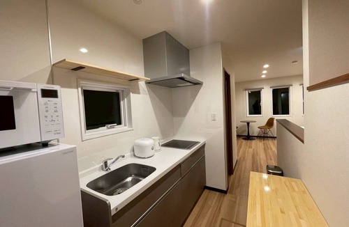 Iimori Apartment | Casa Kokoro Hakuba