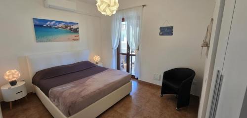 Vaccileddi Apartment | Casa Laura