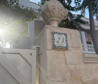 Marina di Lizzano Apartment | Casa Mare e Sole Salento - a due passi dal mare
