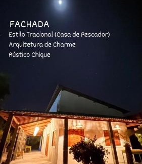 Icapui House | Casa Passarela