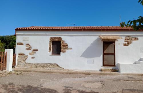 La Muddizza House | Casa Pietro