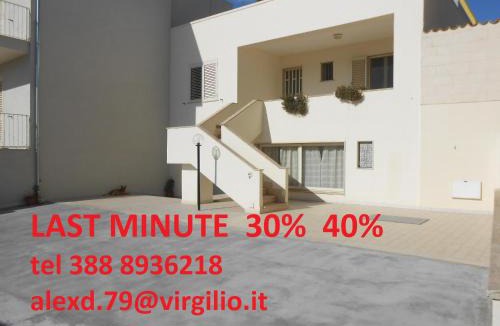 Santa Maria di Leuca House | Casa Raffaele