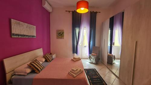 Sogliano Cavour House | Casa Rosa