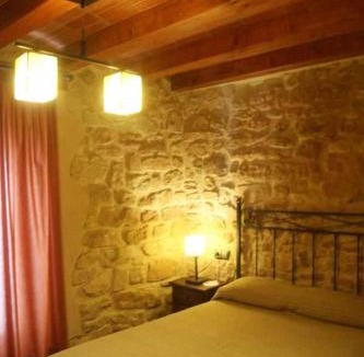 Bot House | Casa Rural Ca Lazaro