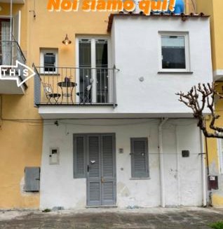 Ischia Ponte Apartment | Casetta del pescatore