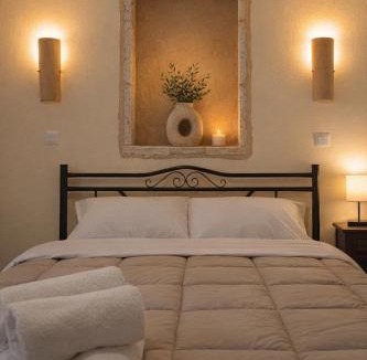 Omales House | Castello