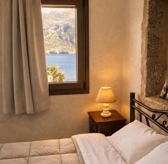 Omales House | Castello