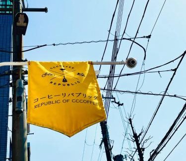 Nada Ward Hostel | CCCOFFEE HOSTEL Kobe