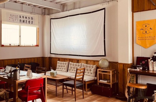 Nada Ward Hostel | CCCOFFEE HOSTEL Kobe Nada