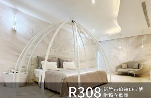 Hsinchu City Centre Hotel | CD Motel