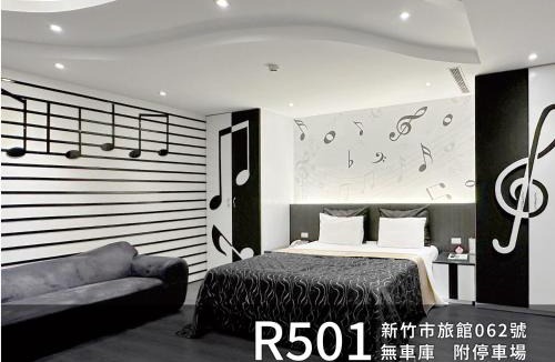 Hsinchu City Centre Hotel | CD Motel