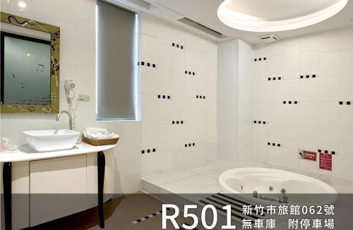 Hsinchu City Centre Hotel | CD Motel