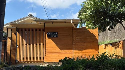 Higashisonogi Villa | Cellar 88