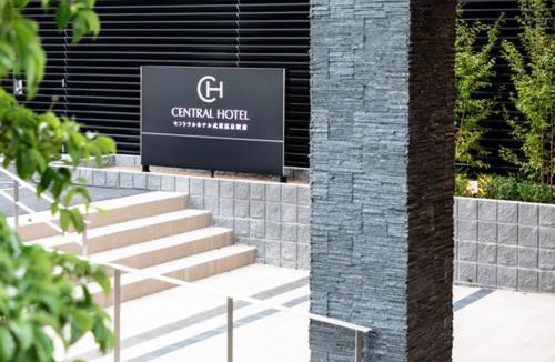 Takeo Hotel | Central Hotel Takeoonsen Ekimae