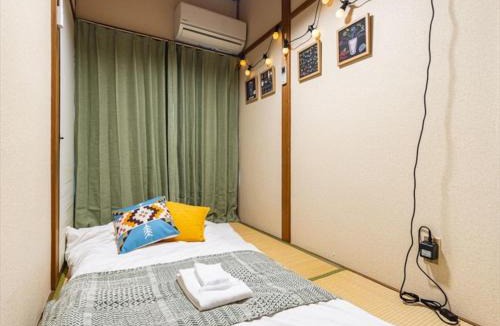 Joto House | Chachamaru Osaka Castle Park - Vacation STAY 15422