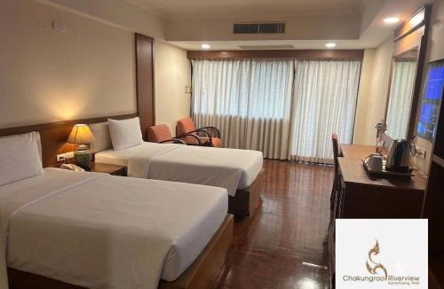 Kamphaeng Phet Hotel | Chakungrao Riverview Hotel