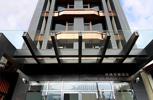 Hualien City Centre Hotel | Champ De Rose Hotel