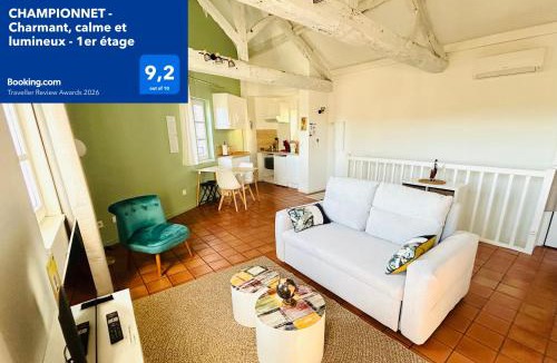 Auch Apartment | CHAMPIONNET - Charmant, calme et lumineux - 1er étage
