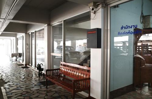 Udon Thani Hotel | Chanathinat Place