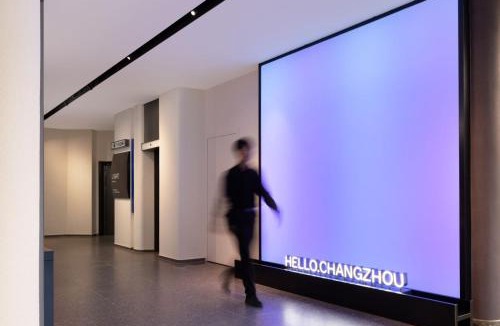Changzhou Hotel | Changzhou Wu Progress Bugao Commercial Plaza Light Residence Hotel