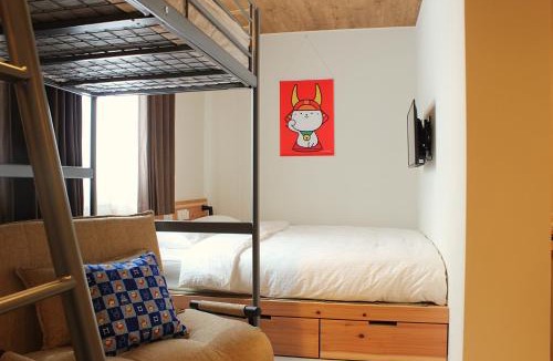 Hikone Apartment | Chari3