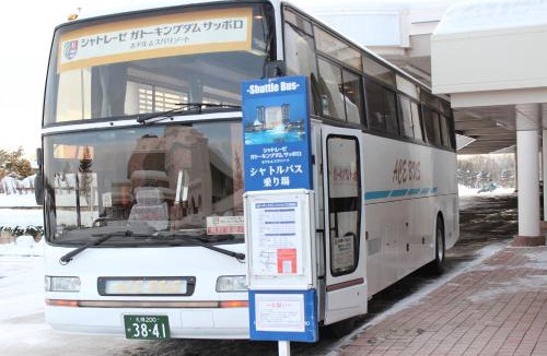 Kita Ward Hotel | Chateraise Gateaux Kingdom Sapporo