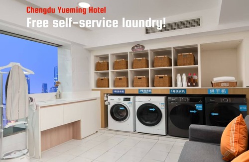 Qingyang Hotel | Chengdu Yueming Hotel