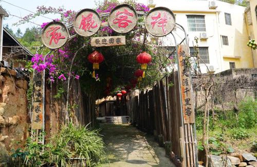 Yongding County House | Chenkun Guesthouse