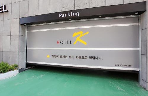 Cheonan Hotel | Cheonan K Hotel