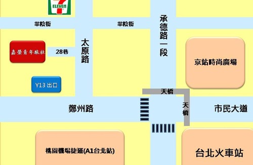 Datong Hostel | Chia Rong Hostel