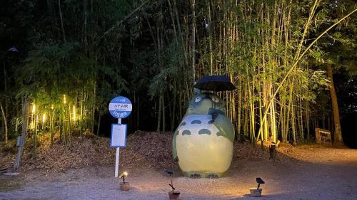 Mae Lao House | Chiangrai Ryokan