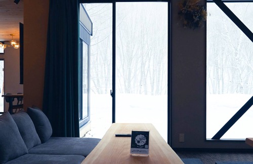 Suzaka Bed & Breakfast | ChillSheep