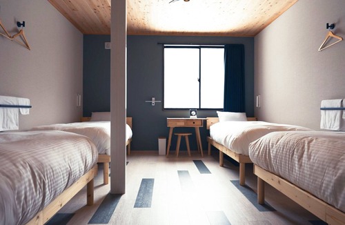 Suzaka Bed & Breakfast | ChillSheep