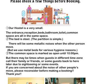 Chinatown Hostel | Chillulu Hostel