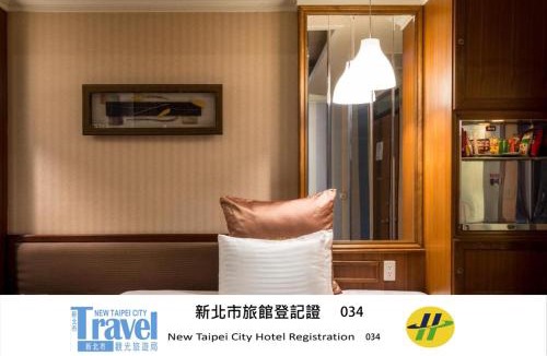 Sanxia Hotel | Ching Ching Motel