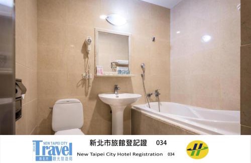 Sanxia Hotel | Ching Ching Motel