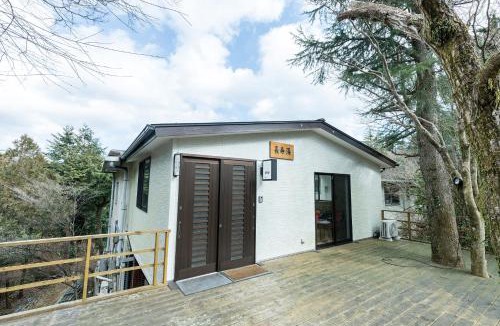 Hakone Hotel | Chojuyu Hakone