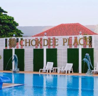 Sakon Nakhon Hotel | Chokdee Place