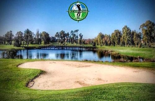 Ardea Apartment | CHouse Golf MarediRoma