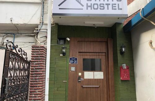 Geumho-dong House | Chris Hostel