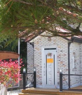 Damyang House | Chungaram