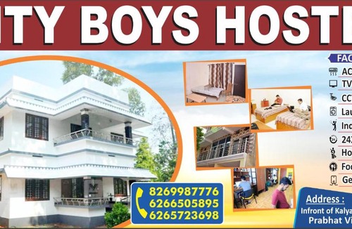 Satna Hostel | City Boys Hostel