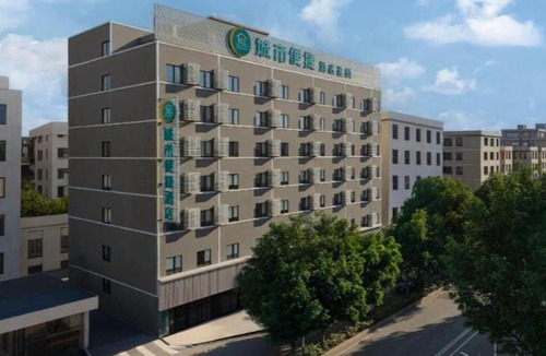 Yunfu Hotel | City Comfort Inn Yunfu Luoding Triumph Plaza