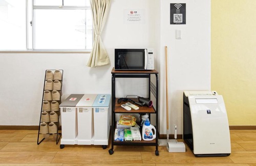 Showa Ward Apartment | Close to the station and good access to Nagoya station