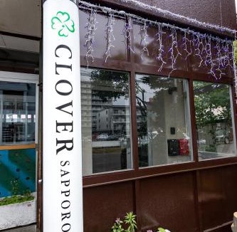 Higashi House | Clover House Sapporo