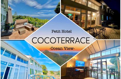 Futo Hotel | COCO TERRACE -Ocean View-