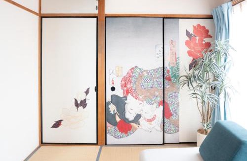 Nakahara Ward Apartment | Comachi Cocon - Stay like a local in a lively shoppiin street of Kawasakii