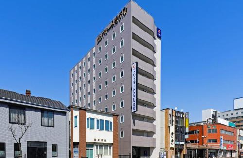 Kitami Hotel | Comfort Hotel Kitami