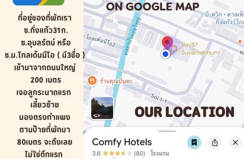 Racha Thewa Apartment | Comfy hotel Bay87