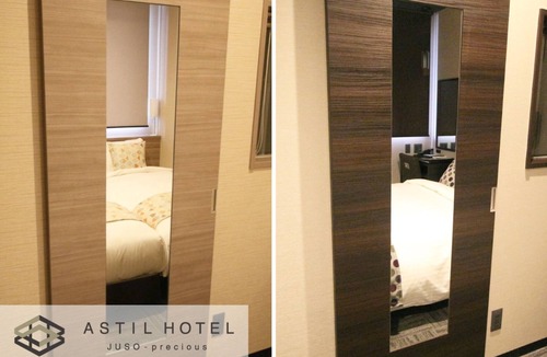 Jusohonmachi Hotel | Commemorating the opening of the new building No/Osaka Ōsaka